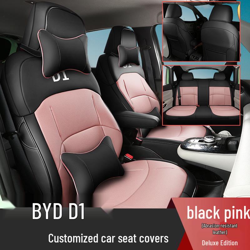 BYD D1 Car Seat Covers: 5-Piece Set, Original Texture, Wear-Resistant Leather, All-Season, Full Coverage.