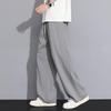 Pantalon Casual Droit à Séchage Rapide en Soie Glacée pour Homme