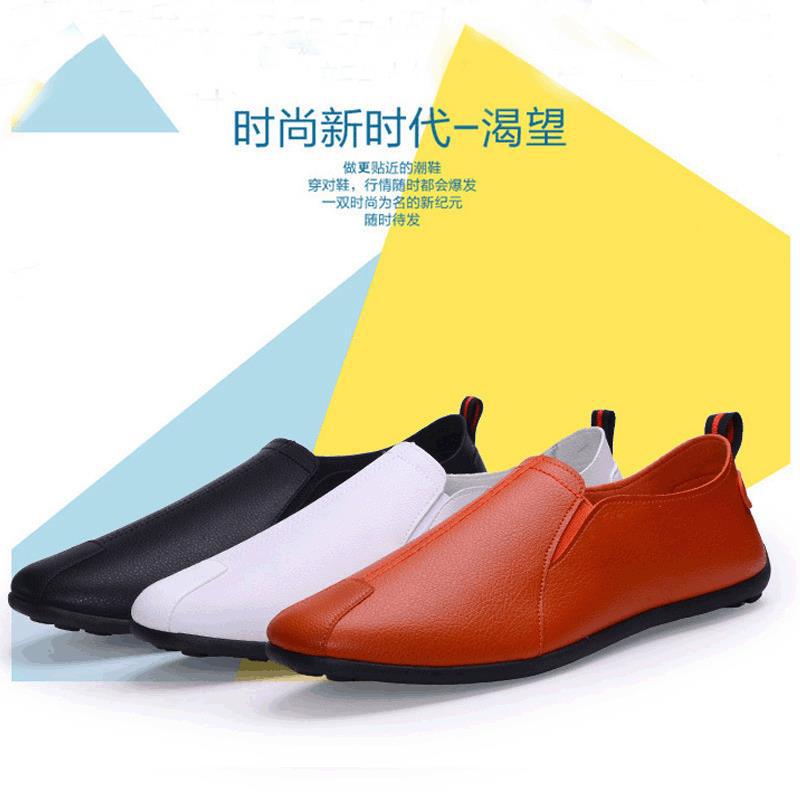 Spring Men's Leather Shoes Fashion Low-top Doudou Shoes Labor Insurance Men's Shoes Leather Shoes Men