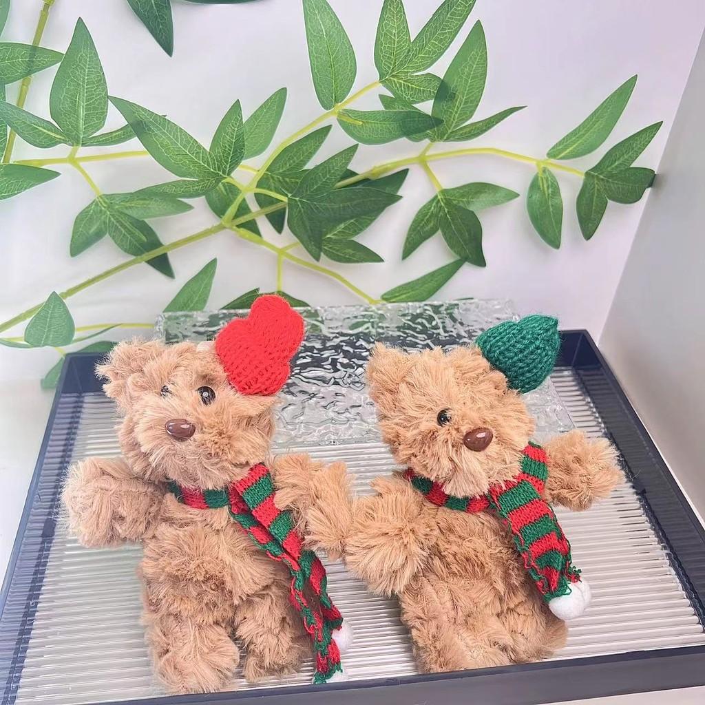 Plush 15cm Lovable Teddy Bear Keychain Cute Christmas Decoration For Gift Couples