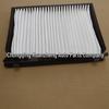 Compatible Air Conditioning Filter for Captiva 2.4/3.2