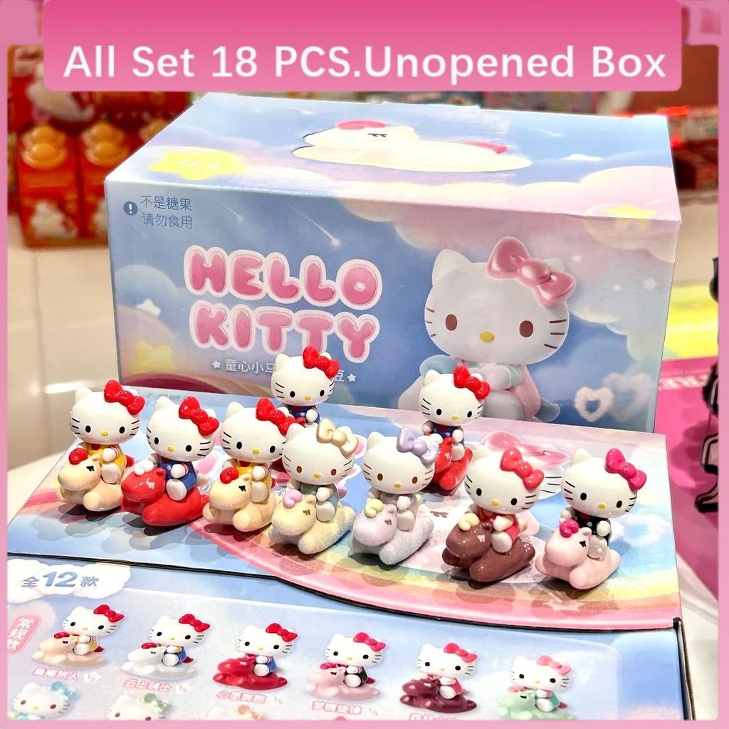 Hello-Kitty Childlike Pony Cute Bean Cute Piece Blind Bag Confirmed Model Figurine Girl Cute Gift Holiday Surprise Decoration