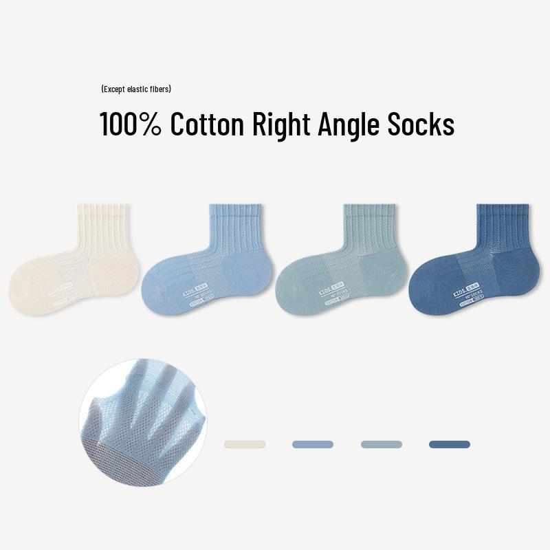 Children's Summer Breathable Mid-Calf Cotton Mesh Socks - White, Seamless, Right-Angle Design