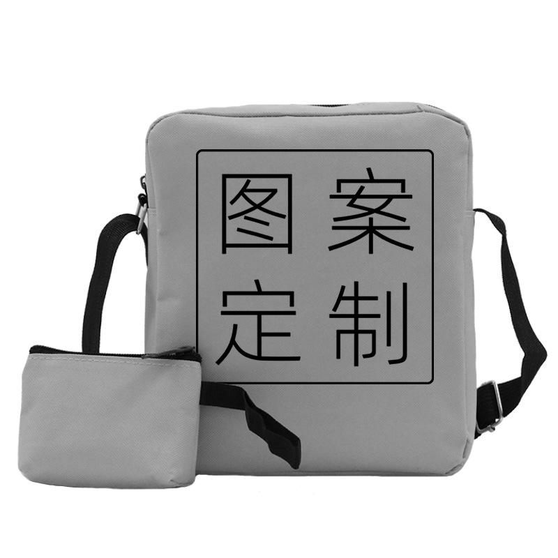 Fashion Messenger Bag Can Be Done With Pictures, Spot Blank Shoulder Bag + Change Bag Combination Two-Piece Set