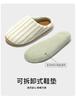 Japanese striped plush warm couple slippers autumn and winter new indoor soft bottom non-slip home cotton slippers