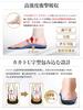 Insoles by a Physical Therapist Shock Absorption Arch Support Shock for Standing 5 Sizes Available [Supervised / 4-Layer Structure] Absorption, Work,