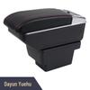 Dayun Yuehu Car Armrest Box Interior Accessories