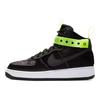 Nike Air Force 1 High Magic Stick Vip Black Sneakers 573967-003