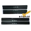 4x Accessories Carbon Fiber Car Scuff Plate Door Sill 5d Sticker Panel Protector