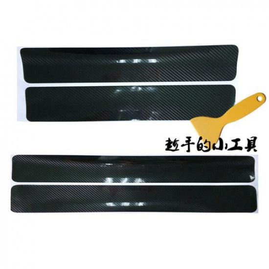 4x Accessories Carbon Fiber Car Scuff Plate Door Sill 5d Sticker Panel Protector