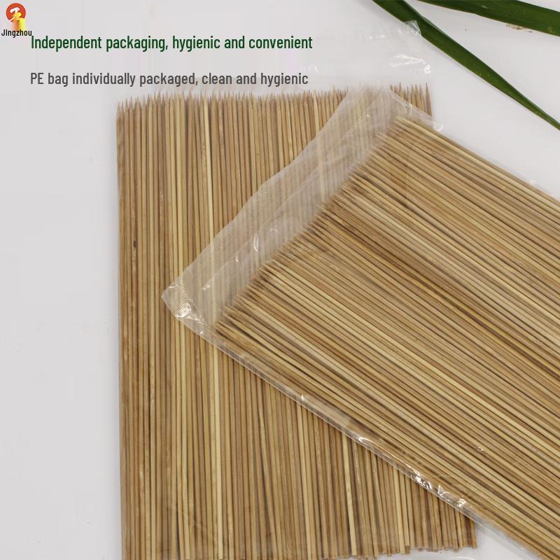 Jingzhou Disposable Carbonized Bamboo Skewers 1 Box