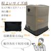 Saeda Foot Rest for Air Foot Height Air Foot No Pump Easy to Air Foot Air Foot Rest for Travel Comfort Foot Long Distance Economy Class Storage Bag