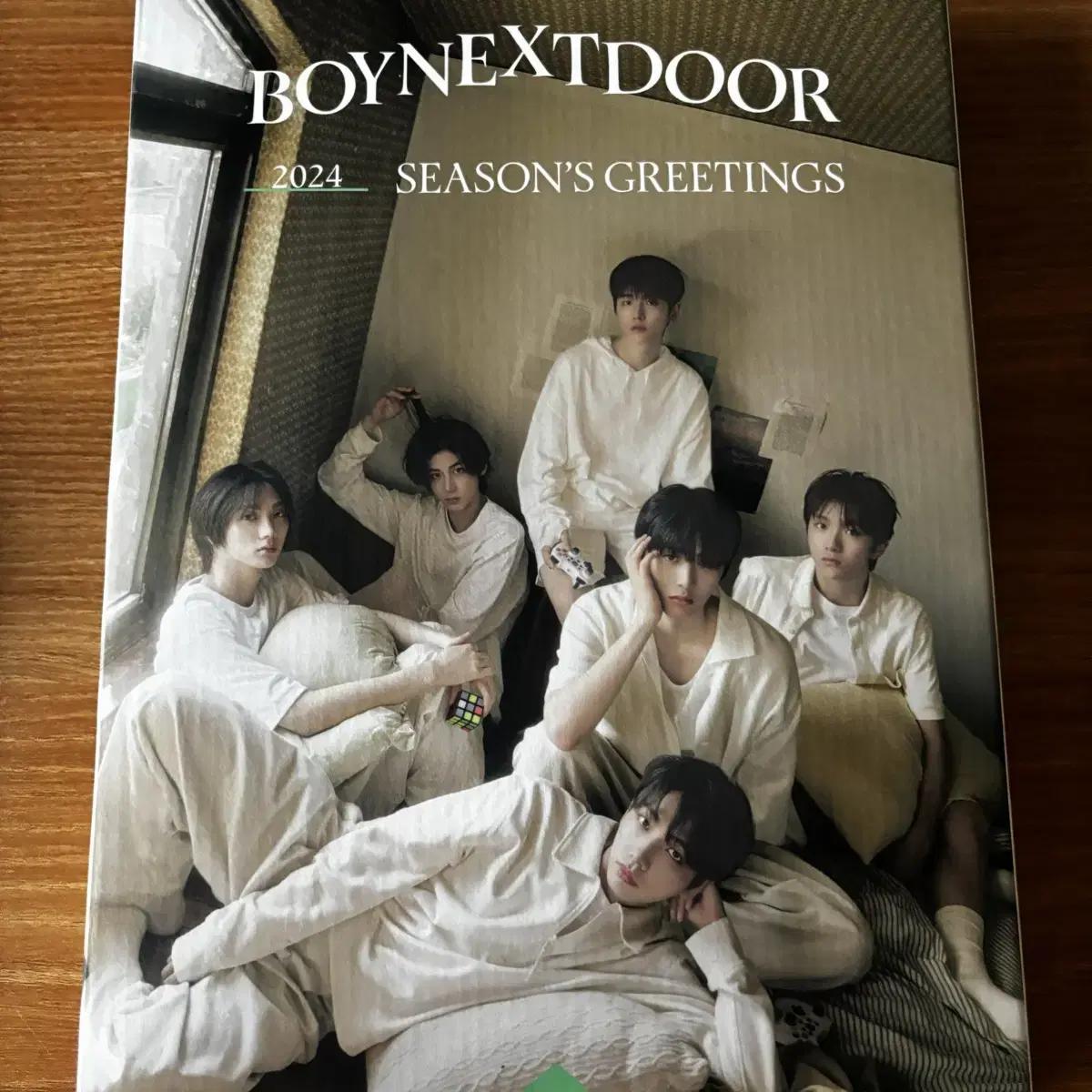 

Boynextdoor 2024 Season s Greetings