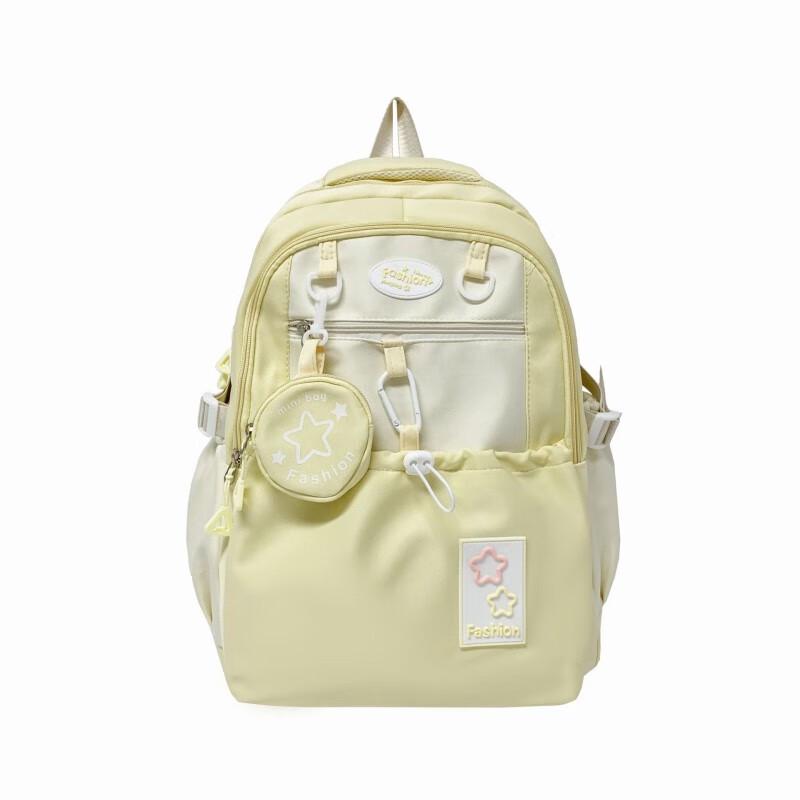 Li Shen Cute Large Capacity Girls' Backpack