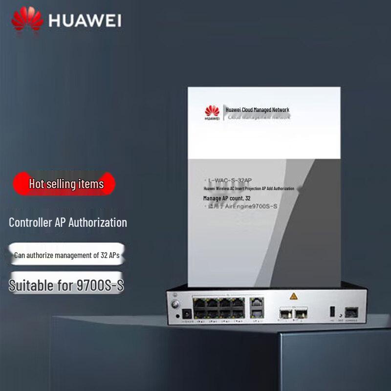 Huawei Wireless Access Controllers & AP Licenses