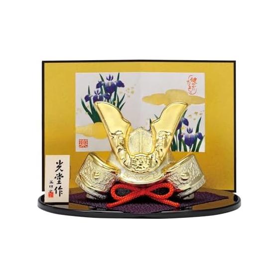 May Doll Boy s Festival Kinran Shusse Helmet (Small)