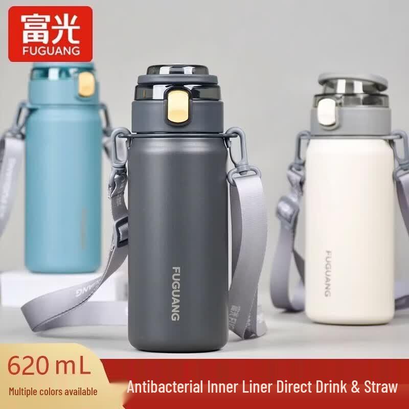 FUGUANG FGZ2331 Dual-Drink Insulated Bottle