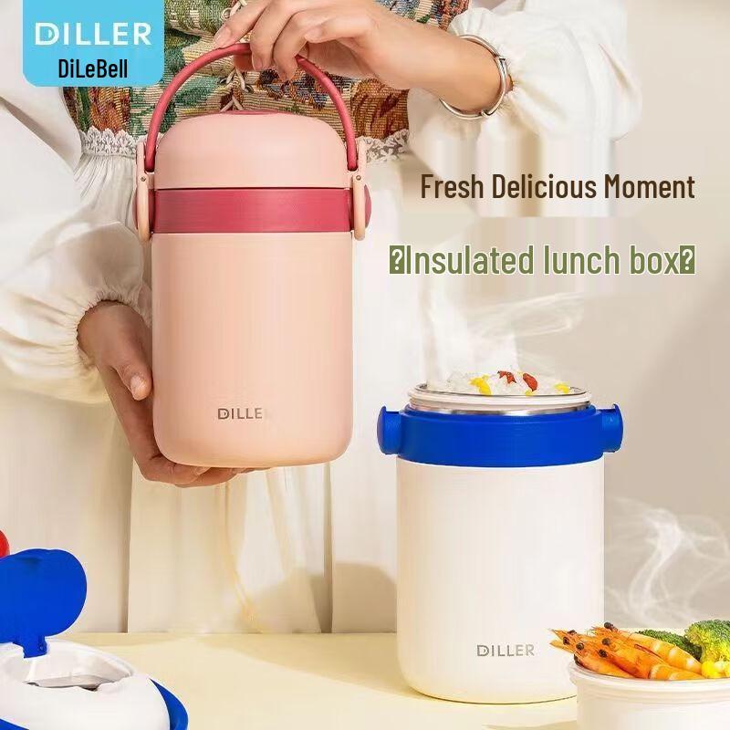 Diller MLH9050 Stainless Steel Insulated Food Jar