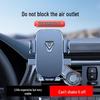 2025 Enhanced Car Air Vent Phone Holder for Navigation