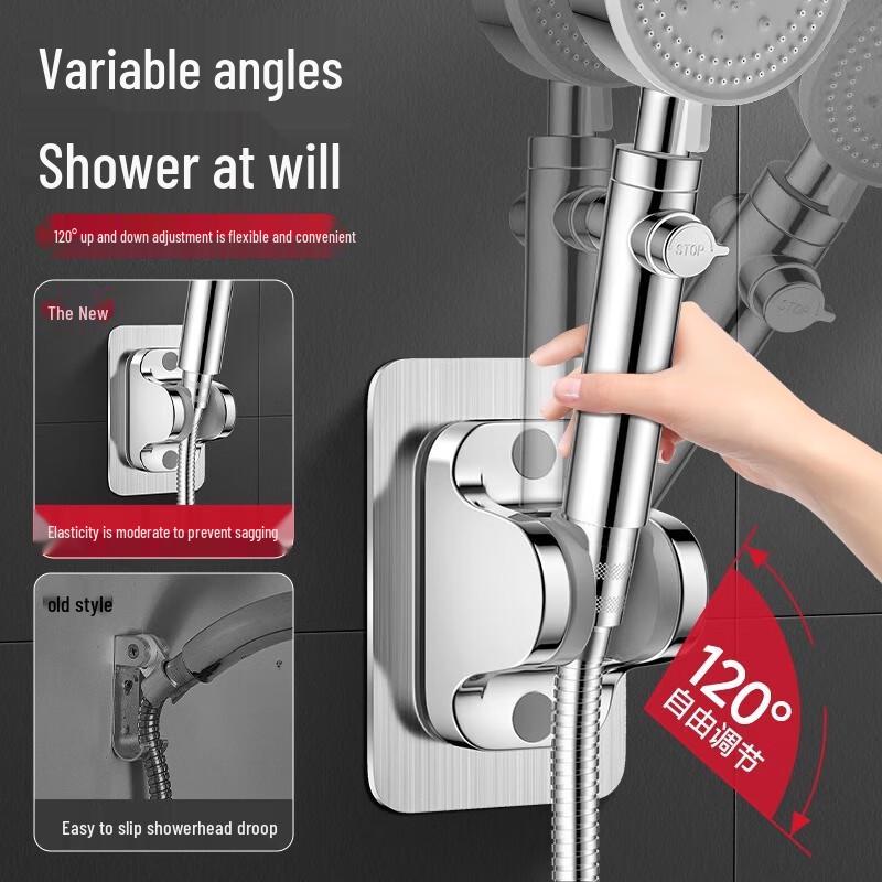 ZISIZ Adjustable Shower Head Holder