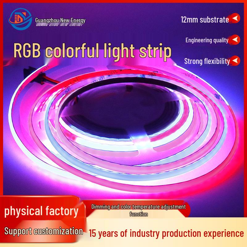 

Flexible 5V COB LED Light Strip: 160 Colorful Lights, High Color Rendering, Low Voltage, No Hotspot, Soft Lighting 160 LEDs 5mm Width
