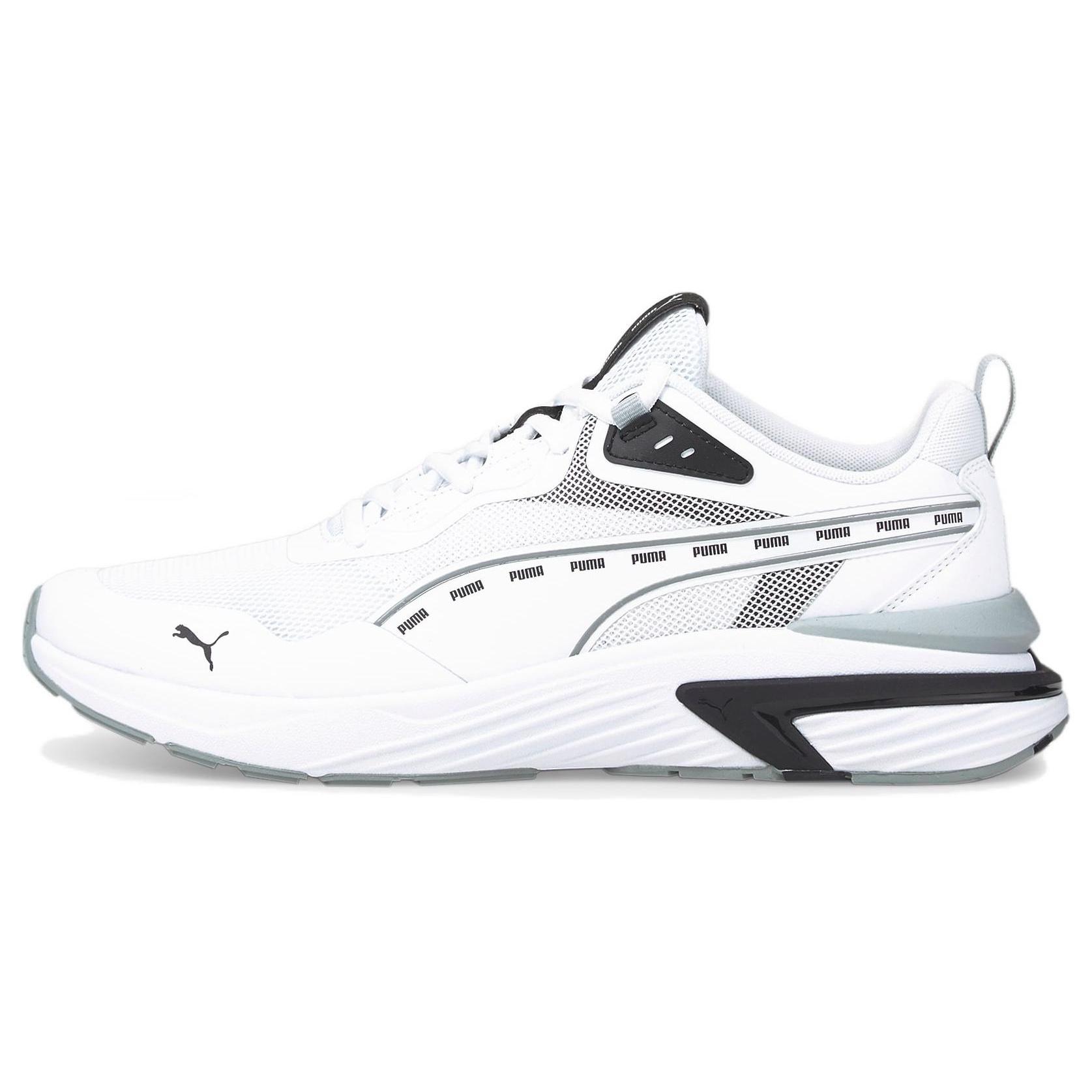 PUMA Supertec Signature White Quarry Men s 383845-01 EU 35.5