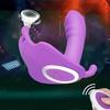 Butterfly-Shaped Remote Control Vibrator Discreet Wearable Adult Toy with Wireless Remote Ultra-Quiet Motor Body-Safe Waterproof Sex Toy for Couples'