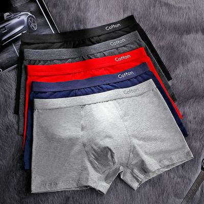 Onderbroek – Boxershorts