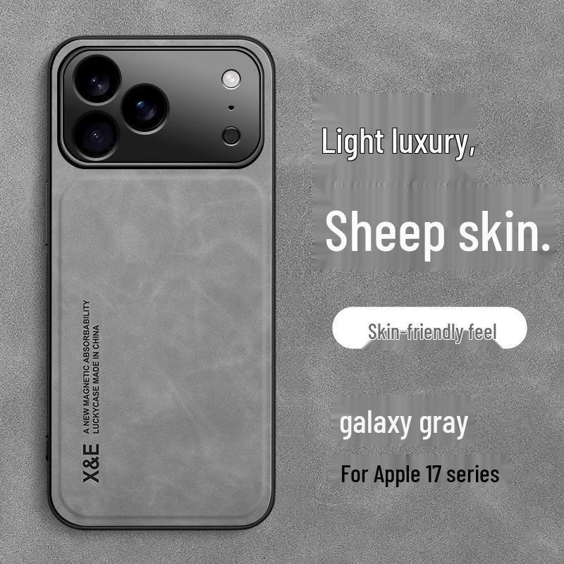 iPhone 17 Air Lambskin Magnetic Charging Case for 16 Pro - Skin-Feel, Anti-Drop, Soft.