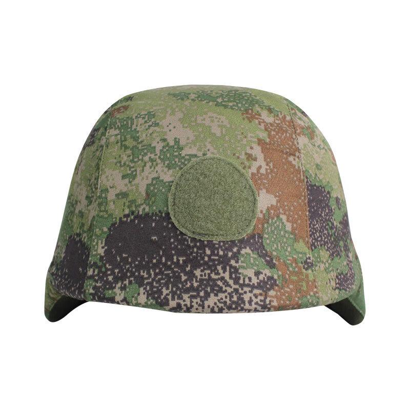 Outdoor Camouflage Kevlar Helmet Cover