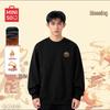 MINISO Unisex Plush-lined American Retro Round Neck Sweatshirt