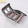 Tayron Rear Air Outlet Decorative Frame Seat Panel 18 Models
