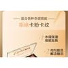 IMAGIC - 12 Colours Concealer Palette