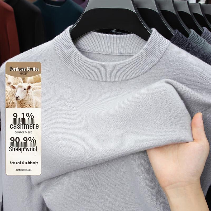 Men's Cashmere Blend Round Neck Sweater