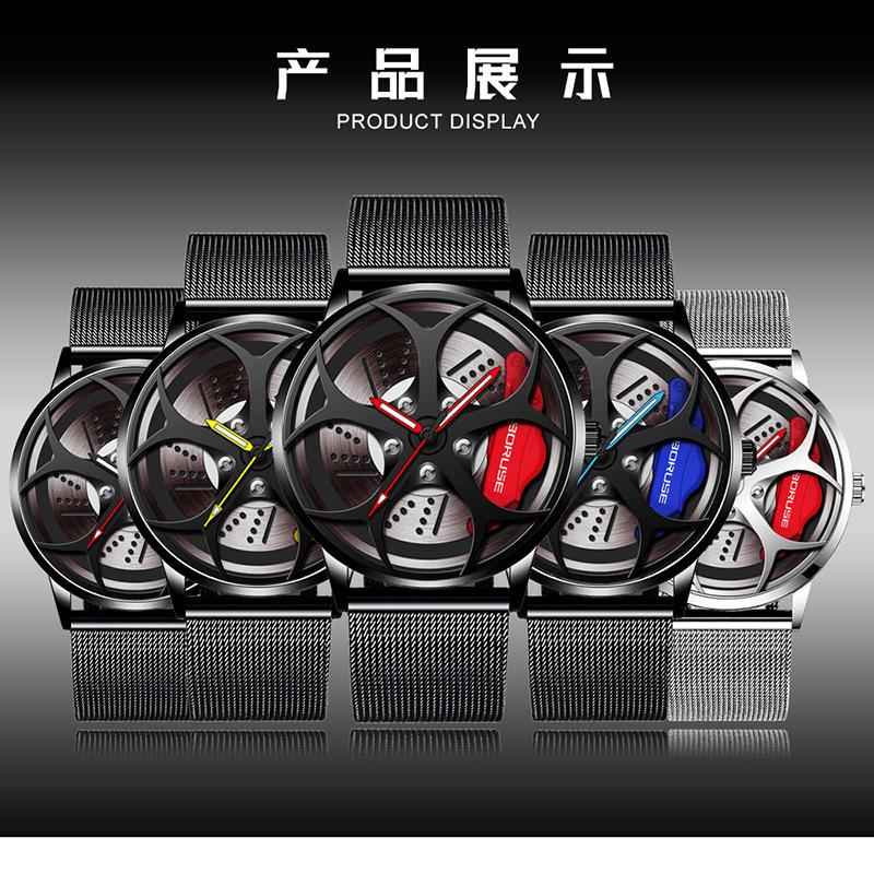 Boruse Trendy Mesh Band Watch Men'S Automatic Quartz Waterproof Luminous Watch