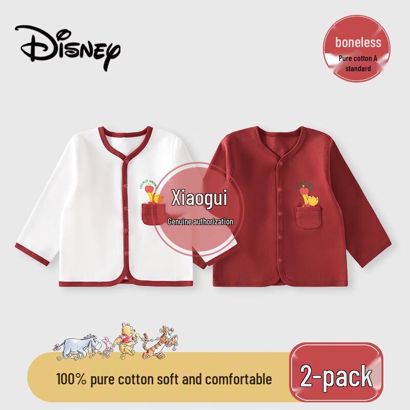 Disney Infant Cotton Cardigan 73