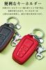 Genuine Leather Smart Key Case for Key Custom Design for Toyota Prius New RAV4 Camry Land and More Toyota, 3-Button Cover, C-HR, (50 Series), Corolla,