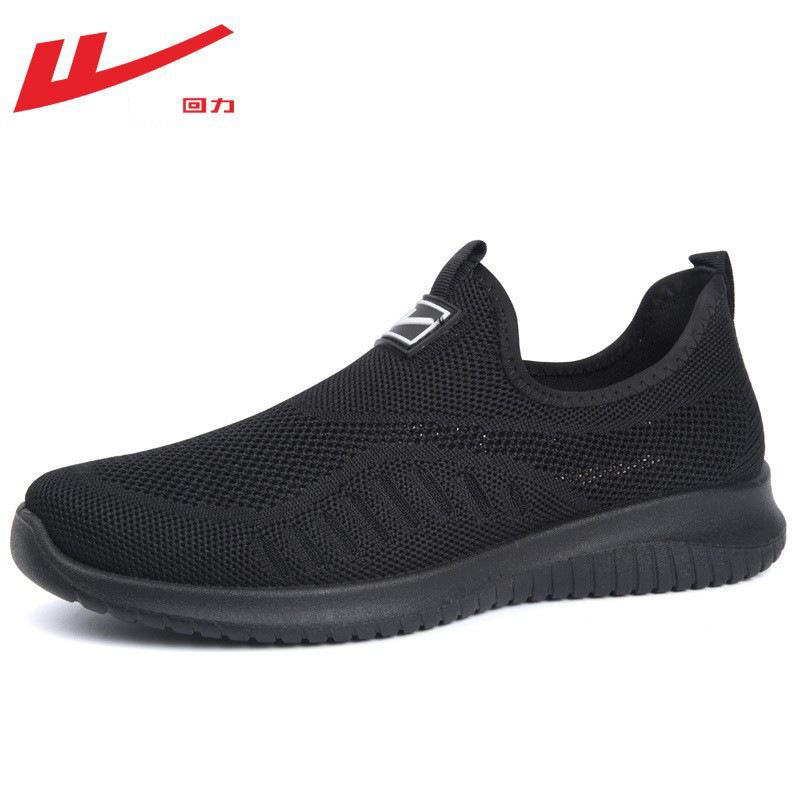 Comfortable walking shoes for men and women, lightweight and breathable single shoes, new sports black shoes in summer