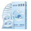 50/100PCS Condom Sex Toys For Men Adult Smooth Penis Sleeve Condoms Water Soluble Easy Contraception Water Soluble Sex Supplies