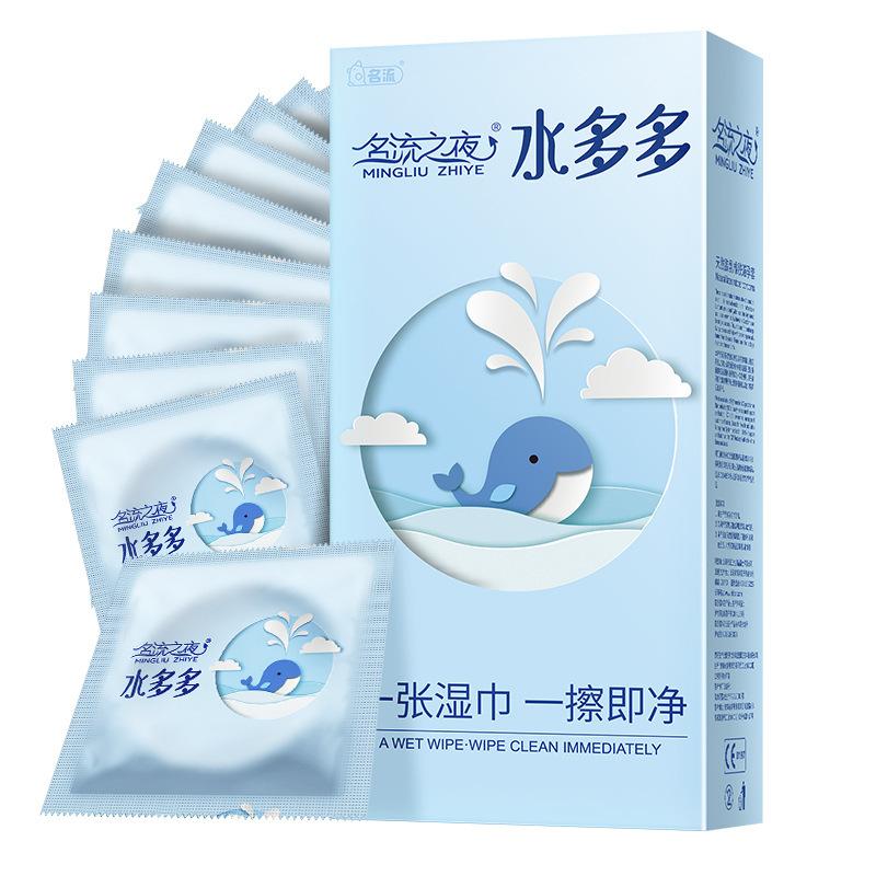 50/100PCS Condom Sex Toys For Men Adult Smooth Penis Sleeve Condoms Water Soluble Easy Contraception Water Soluble Sex Supplies