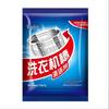 Hao Weilai Washing Machine Tub Cleaner Powder