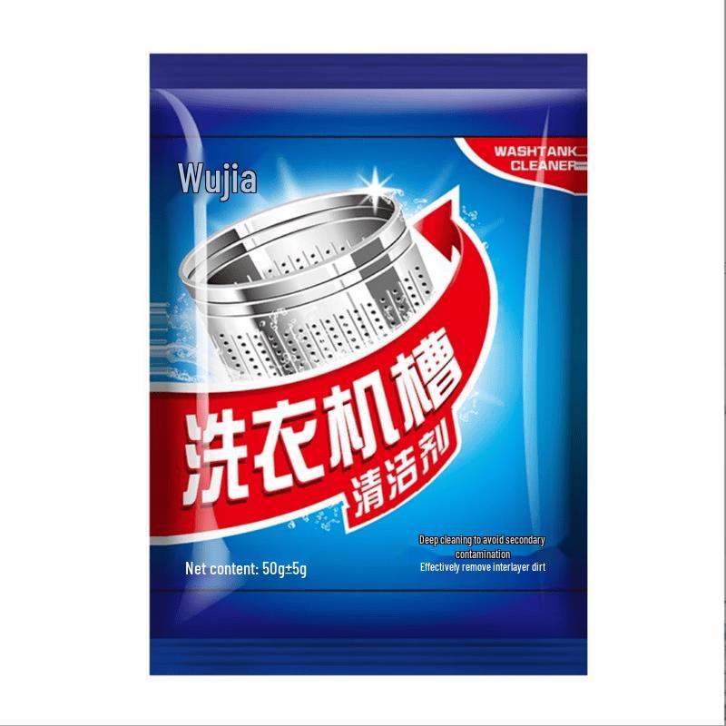 Hao Weilai Washing Machine Tub Cleaner Powder