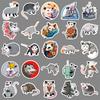 50 Possum Doodle Stickers Personalized Cartoon Animal Decoration Mobile Phone Case Water Cup Skateboard Suitcase Stickers