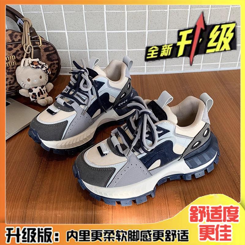 22 Frühling neue Plateau-Freizeitsneaker neue Retro Forrest Gump Schuhe ins Dad-Schuhe