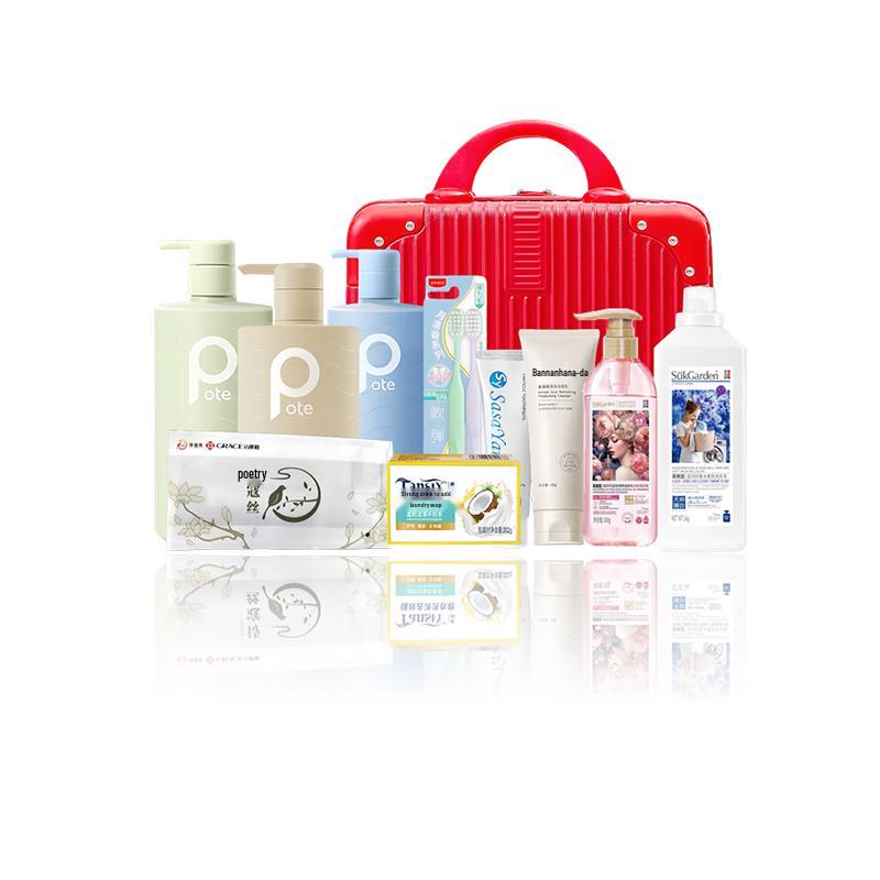 Yisanwei Premium Personal Care Gift Box