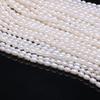 1String, White Natural Freshwater Pearls, Rice Shape AAA Pearl Beads, 4–5 Mm, for DIY Necklace Accessories, Valentine's Day Gifts, 36cm