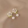 2023 S925 Silver Camellia Pearl Stud Earrings - Simple & Fashionable Flower Design
