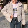 BITCED Minimalist Hooded Short Down-Filled Cotton Jacket Casual Puffer Jacket Lightweight Cotton Coat