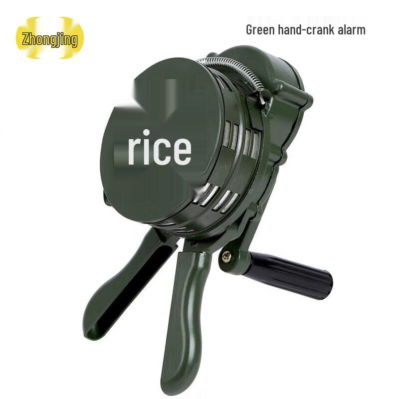 

Manual & Electric Emergency Alarm Systems