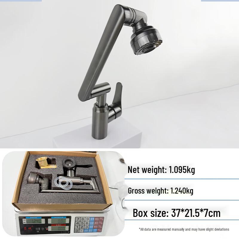 TLXT Robotic Arm Basin Faucet